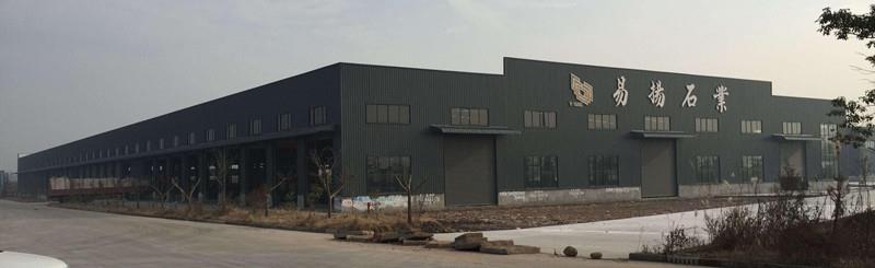 มุมมองโรงงานหินอ่อน marble factory view