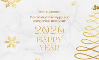 ก้าวเข้าสู่ปีใหม่ด้วยความซาบซึ้งและมั่นใจ