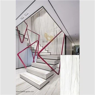 บันไดหินเผาทอง Arabescato